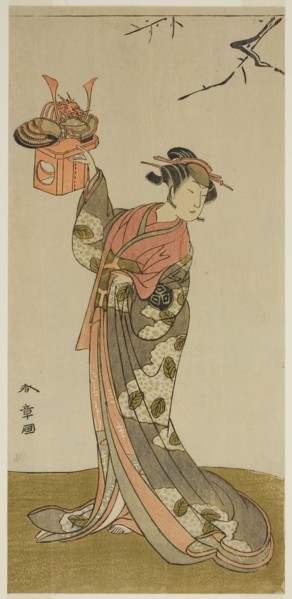 The Actor Arashi Hinaji I as Hananoi in the Play Gosho-zakura Horikawa Youchi, Performed at the