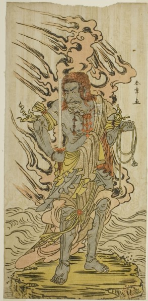 The Actor Ichikawa Danjuro V as a Stone Image of Fudo Myoo in the Play Kitekaeru Nishiki no