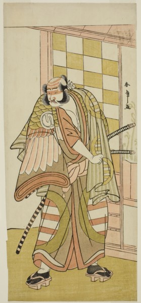 The Actor Sawamura Sojuro III as Kobayashi no Asahina Saburo in the Play Kuruwagayoi Komachi Soga,