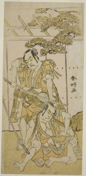 The Actors Otani Hiroji III as Onio Shinzaemon (right), and Nakamura Sukegoro II as Wappa no Kikuo