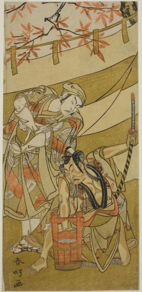 The Actors Ichikawa Raizo II as Kojiro Masahira (right) and Ichikawa Danzo IV as Doi no Yataro