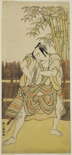 The Actor Bando Mitsugoro I as Ogata no Saburo Disguised as Yoroya Takiemon in the Play Mure
