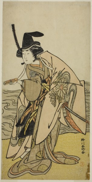 The Actor Yamashita Kinsaku II as Lady Kikusui (Kikusui Gozen) in the Play Kaeribana Eiyu Taiheiki,