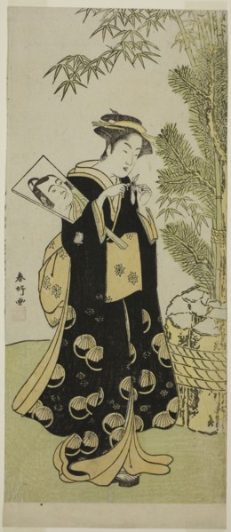 The Actor Segawa Kikunojo III as Otora in the Play Ume-goyomi Akebono Soga, Performed at the