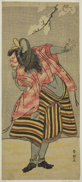 The Actor Ichikawa Danjuro V as Hei Shinno Masakado in the Play Hana no O-Edo Masakado Matsuri,