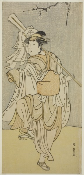 The Actor Segawa Kikunojo III as Osaku in the Play Sayo no Nakayama Hiiki no Tsurigane, Performed
