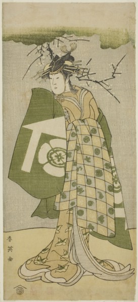 The Actor Osagawa Tsuneyo II as Oiso no Tora in the Play Gohiiki no Hana Aikyo Soga, Performed at