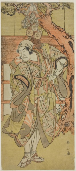 The Actor Nakamura Nakazo I as a peddler of toys, c. 1782/90, Katsukawa Shunzan, Japanese, active c