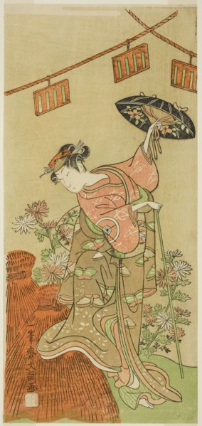 The Actor Iwai Hanshiro IV as Otatsu-gitsune in the Play Nue no Mori Ichiyo no Mato, Performed at