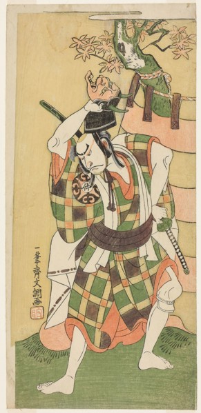 The Actor Nakamura Nakazo I as Yamaoka no Saburo in Momiji Kumo Nishiki no Tsuri Yogi (Maple