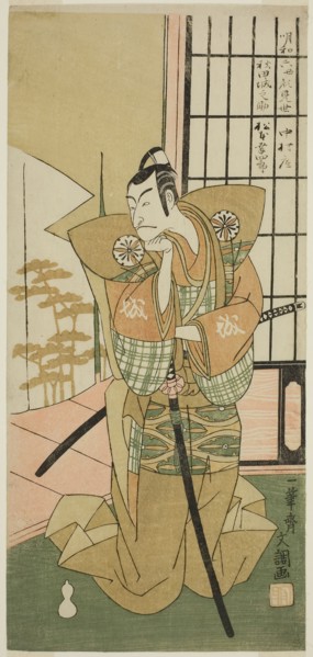 The Actor Matsumoto Koshiro III as Akita Jonosuke in the Play Kawaranu Hanasakae Hachi no Ki,