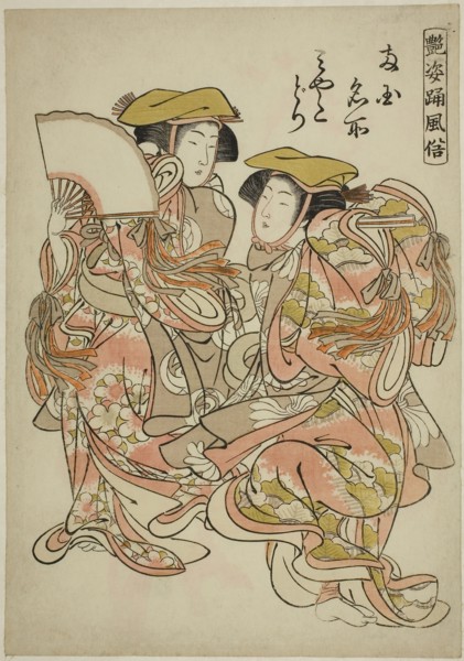 The Oystercatcher Dance (Miyakodori), from the series Beautiful Dance Customs (Adesugata odori