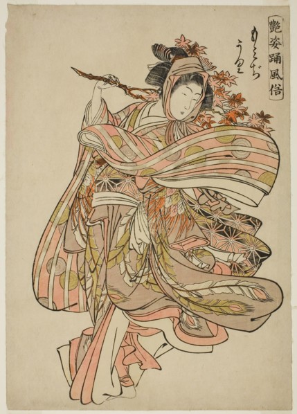 Viewing Maple Leaves (Momijigari), from the series Dance Customs of Captivating Figures (Adesugata