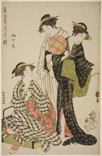 Flowers of Yamashita (Yamashita hana), from the series Contest of Contemporary Beauties (Tosei