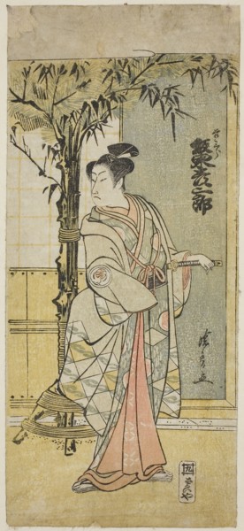 The Actor Bando Hikosaburo III as Kichisaburo in the play Junshoku Edo Murasaki, performed at the