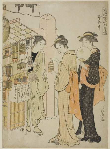 The Sixth Month (Kazemachizuki), from the series Fashionable Monthly Visits to Sacred Places in the