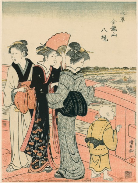 Watching the Water Festival from Azuma Bridge, from the series Eight Precincts of the Kinryuzan