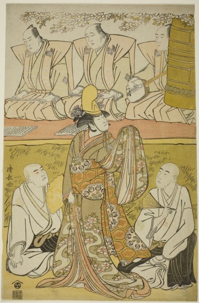 The Actor Nakamura Nakazo I as the Shirabyoshi Katsuragi, Matsumoto Koshiro IV as the monk