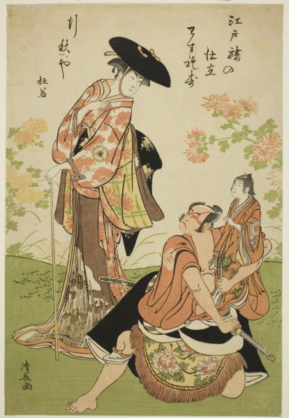 The Actors Iwai Hanshiro IV as Kuzunoha, Ichikawa Yaozo III as Yakanpei, and Ichikawa Ebizo IV as
