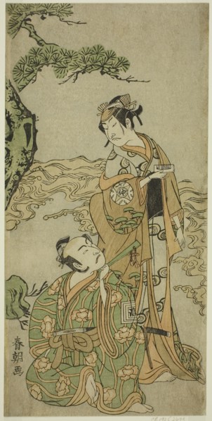 The Actors Nakamura Nakazo I as Matsukaze (right), and Ichikawa Komazo I as Yukihira (left), in the