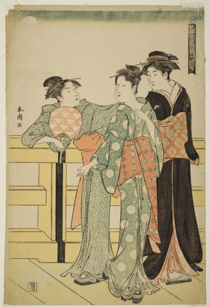 Moon, from the series Snow, Moon, and Flowers of the Floating World (Ukiyo setsugekka), c. 1784/85,