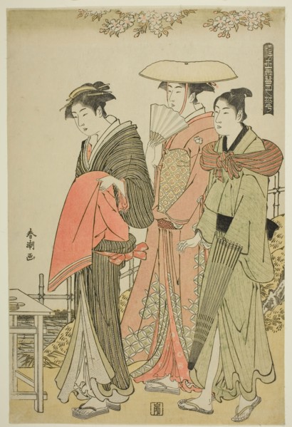 Flowers, from the series Snow, Moon, and Flowers of the Floating World (Ukiyo setsugekka), c.