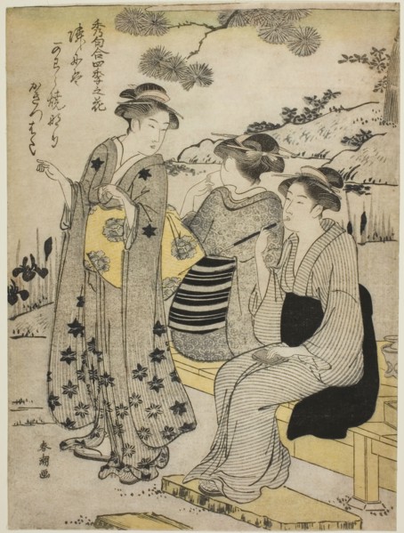 Rabbit-Ear Irises in Autumn, from the series Choicest Odes upon Flowers of the Four Seasons (Shuku