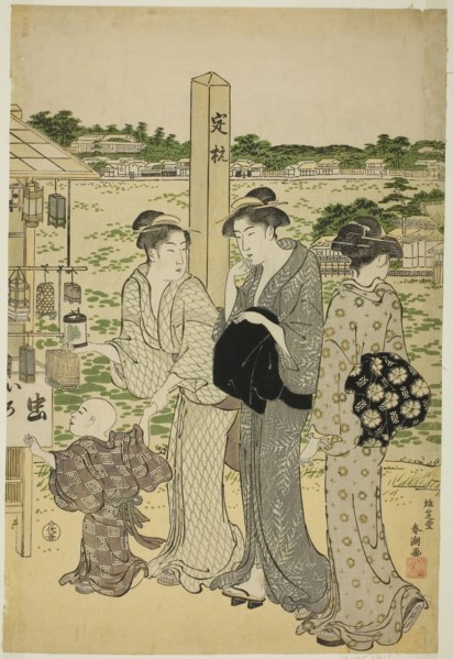 Benten Shrine in Shinobazu Pond, late 1780s, Katsukawa Shuncho, Japanese, active c. 1780-1801,