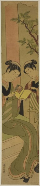 Osen of the Kagiya teahouse and an assistant reading a novelette, c. 1769/70, Suzuki Harunobu ??