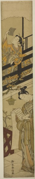 Parody of Act VII of The Storehouse of Loyal Retainers (Chushingura), c. 1768/69, Suzuki Harunobu