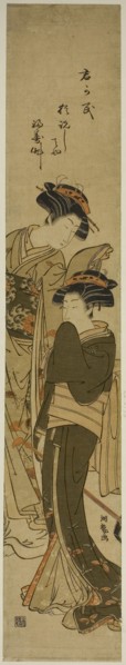 Two Courtesans, c. 1776/81, Isoda Koryusai, Japanese, 1735-1790, Japan, Color woodblock print,
