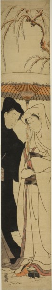 Couple Sharing an Umbrella Under the Snow, c. 1771, Isoda Koryusai, Japanese, 1735-1790, Japan,