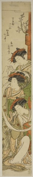 The Courtesans Chozan of the Chojiya, Hanaogi of the Ogiya, and Matsunoi of the Matsubaya, c.