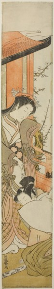 Young Woman in Court Attire Receiving Letter from Kneeling Man, c. 1772, Isoda Koryusai, Japanese,