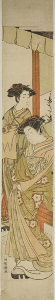 Two Courtesans of the Iseya, c. 1776, Isoda Koryusai, Japanese, 1735-1790, Japan, Color woodblock