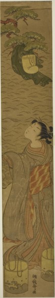 Parody of Matsukaze dancing beneath Yukihira’s robe, c. 1771, Isoda Koryusai, Japanese, 1735-1790,