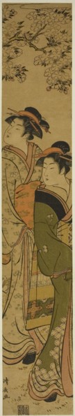 Two Geisha Walking under a Cherry Tree, c. 1781, Torii Kiyonaga, Japanese, 1752-1815, Japan, Color