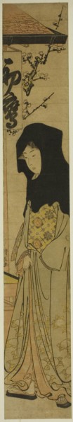 Woman Wearing Black Hood in Front of the Hatsutaka Teahouse, c. 1783, Torii Kiyonaga, Japanese,