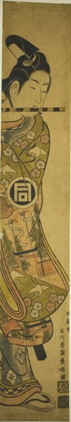 The Actor Sanogawa Ichimatsu I as Ushiwakamaru, c. 1748, Ishikawa Toyonobu, Japanese, 1711-1785,