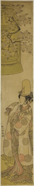 The Actor Segawa Tomisaburo I as Kiyo-hime in the Play Hanagatami Kazaori Eboshi, Performed at the