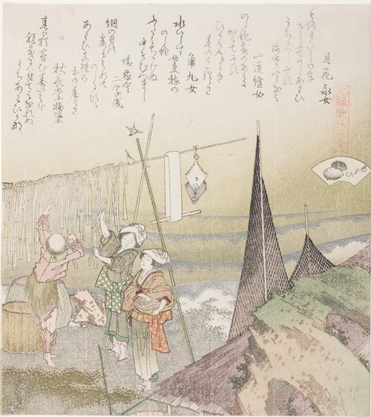 Hanging Abalone Out to Dry, illustration for Abalone (Awabi), from the series A Matching Game with