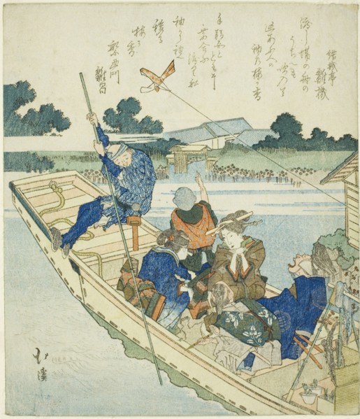 Crossing the Sumida River on New Year’s Day, 1830s, Totoya Hokkei, Japanese, 1780–1850, Japan,