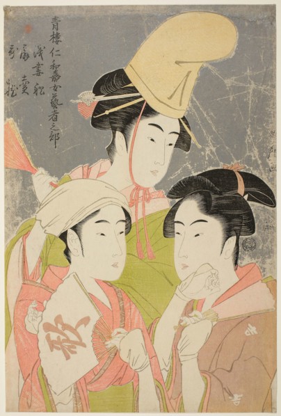 Seiro niwaka onna geisha no bu : Asazumabune Ogiuri Uta….., 1793, Kitagawa Utamaro ??? ??,