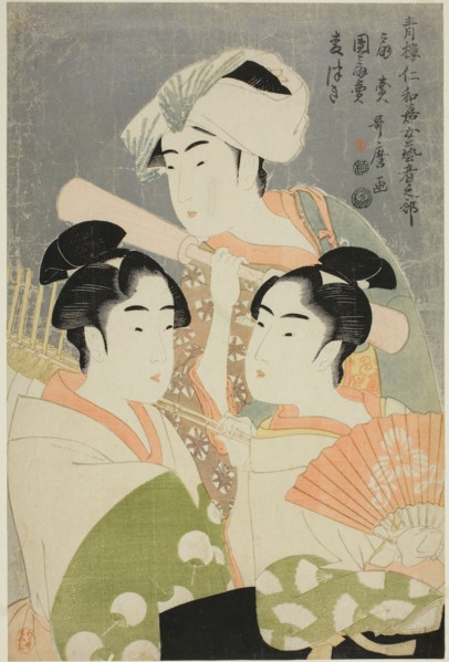 Folding Fan Seller, Round Fan Seller, and Barley Pounder (Ogi-uri, uchiwa-uri, mugi-tsuki), from