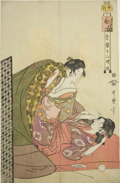 Hour of the Dragon (Tatsu no koku), from the series Twelve Hours in Yoshiwara (Seiro juni toki