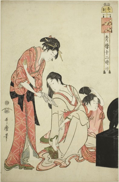 Hour of the Horse (Uma no koku), from the series Twelve Hours in Yoshiwara (Seiro juni toki
