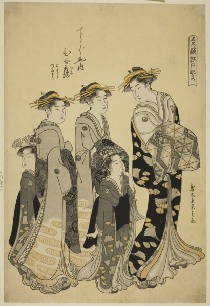 The Courtesan Hinazuru of the Chojiya with her Attendants, from the series Edo Purple in the