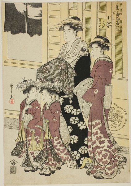 Komurasaki of the Kadotamaya with Attendants Hatsune and Utano, c. 1790, Chobunsai Eishi, Japanese,