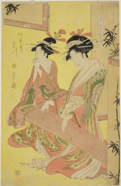 Beauties Parodying the Seven Sages, A Selection of Younger Courtesans (Shichi kenjin yatsushi bijin
