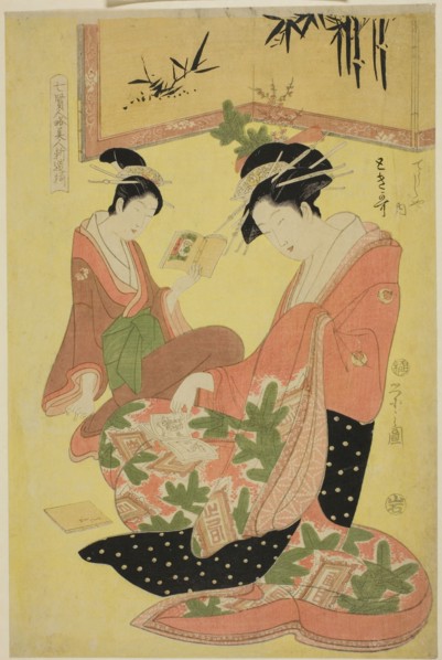 Beauties Parodying the Seven Sages, A Selection of Younger Courtesans (Shichi kenjin yatsushi bijin